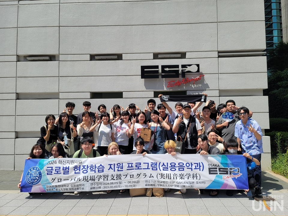 보도자료 사진.jpg