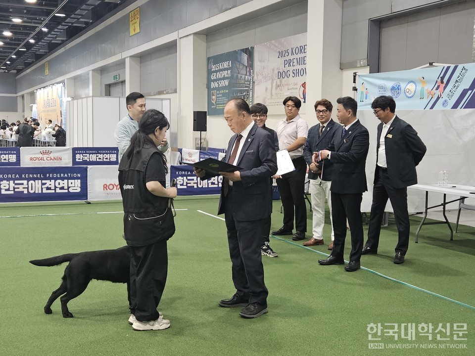 동원대 반려동물과, 반려동물 행동지도사 실기대회서 학생부 우수상.jpg