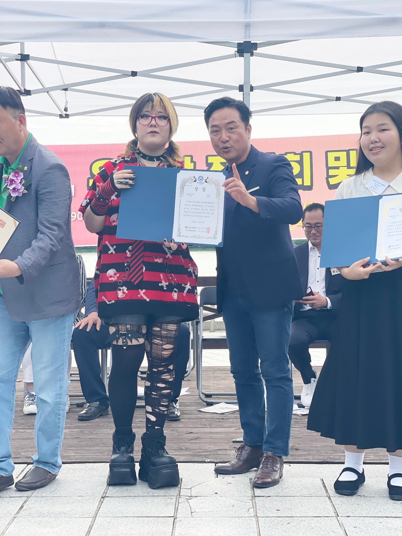 동원대 웹툰창작과, 제23회 전국호수예술제 ‘최우수상’