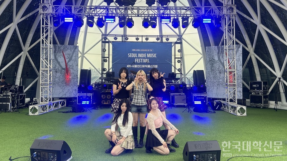 동원대 실용음악과, ‘제2회 서울인디뮤직페스티벌’서 음악적 역량 발휘
