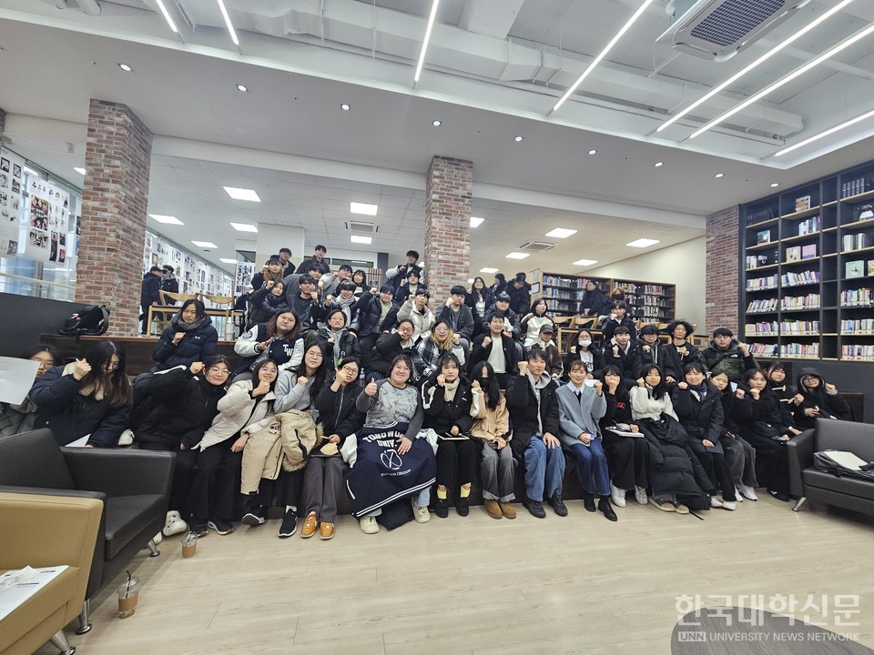 동원대 웹툰창작과, ‘이태원 클라쓰’ 광진 작가 특강 개최